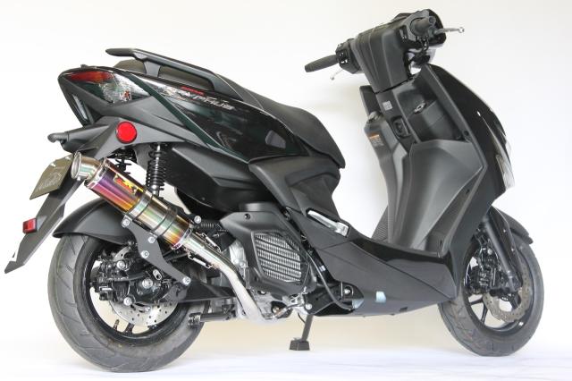 Realize シグナス グリファス バイクマフラー 8BJ-SEJ4J NMAX125